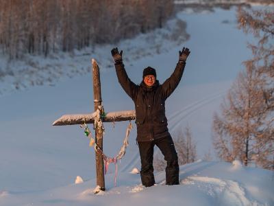 The Andreevskaya Petroglyph