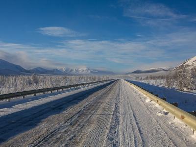 The Kolyma Highway